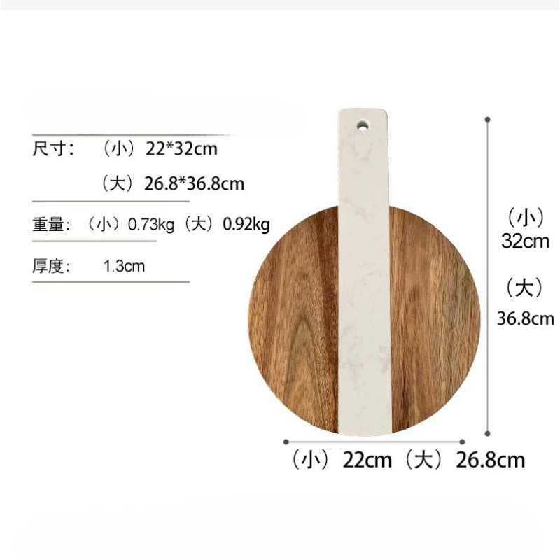 Marble CuttingBoard