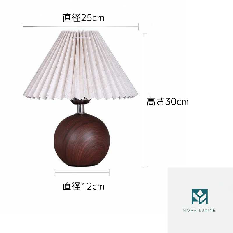 ElegantWood TableLamp