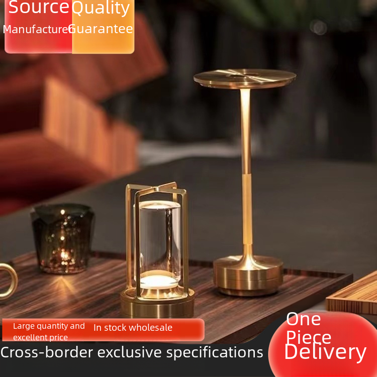 Zen Table Lamp