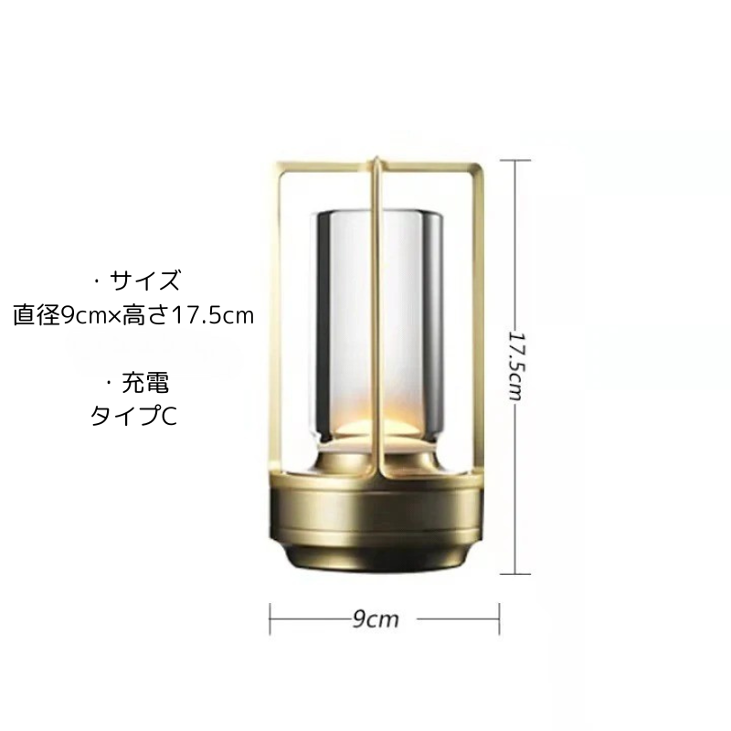 Zen Table Lamp