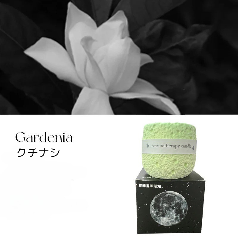 Nordic aroma candle