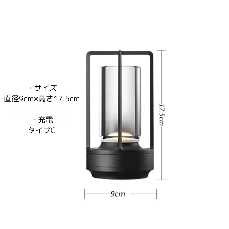 Zen Table Lamp