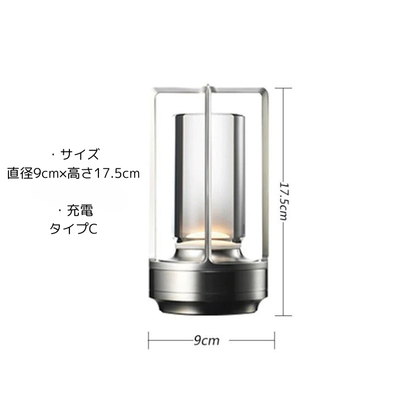 Zen Table Lamp
