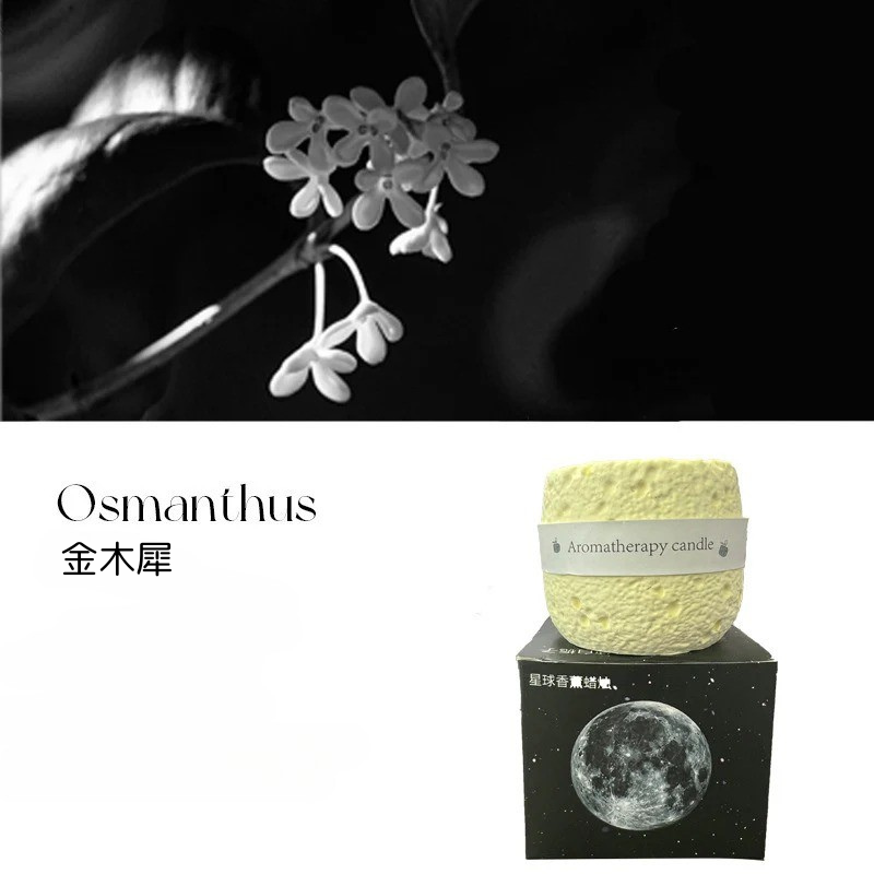 Nordic aroma candle