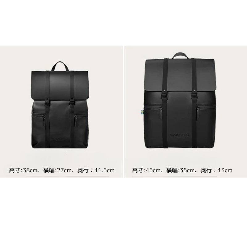 Urban Nordic Backpack