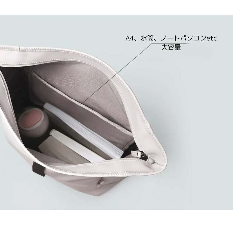 Nordic Style Backpack